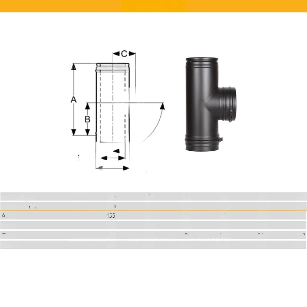 Тройник 90° Schiedel Permeter Pro 50