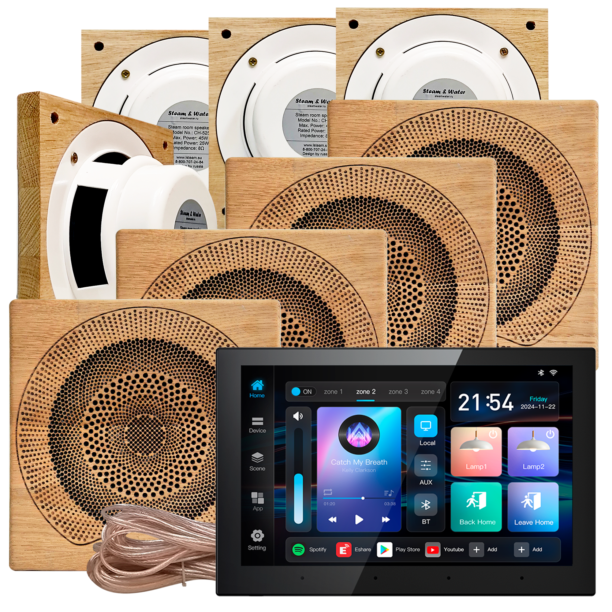 Комплект акустической системы с караоке-усилителем SW SOUND NEXT - Sauna S8