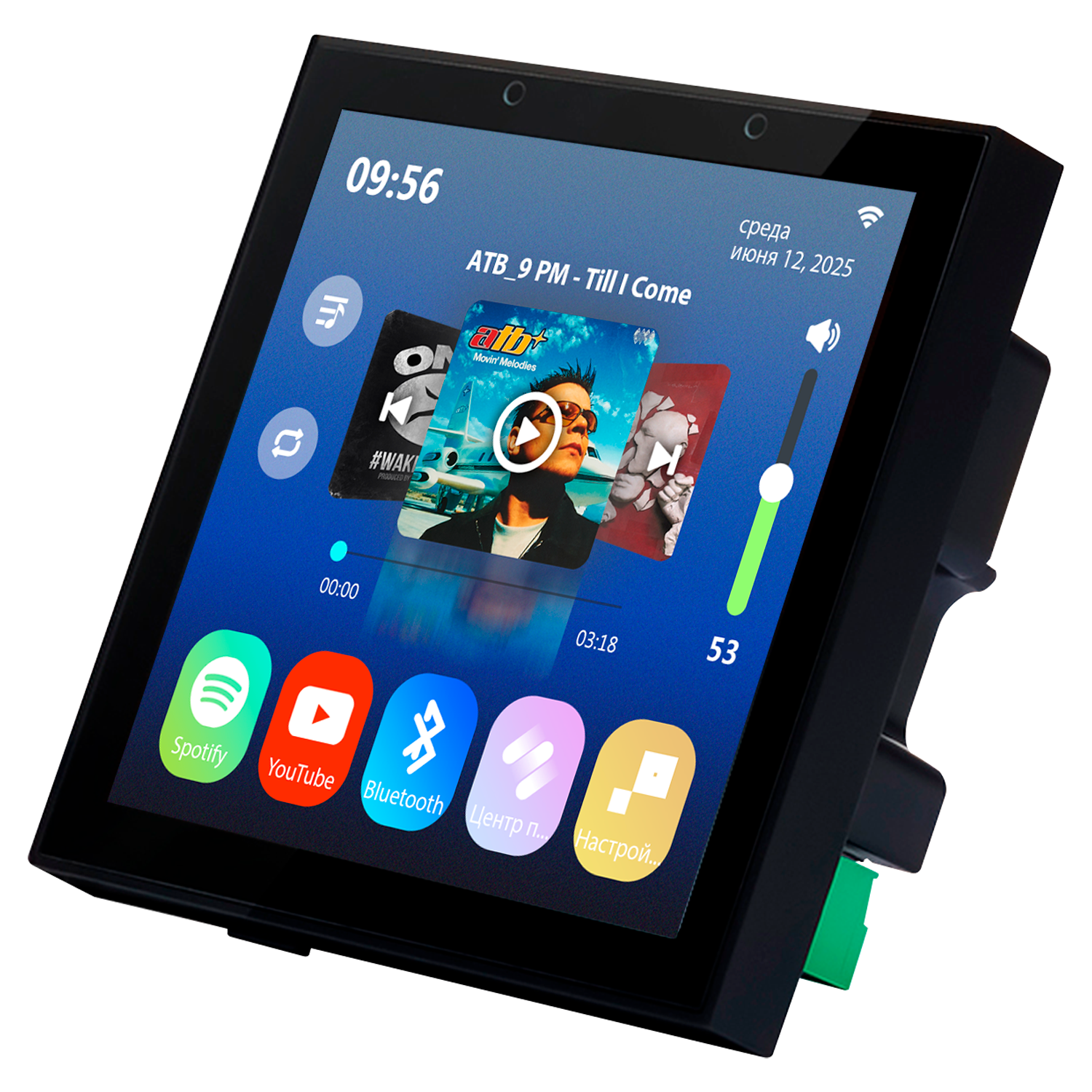 Сенсорная панель управления SENSOR 2.0