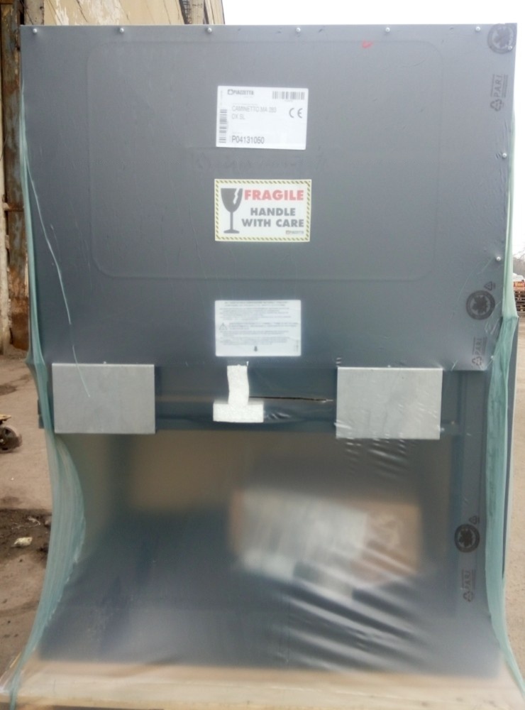 Каминная топка Piazzetta MC 133/52 BL