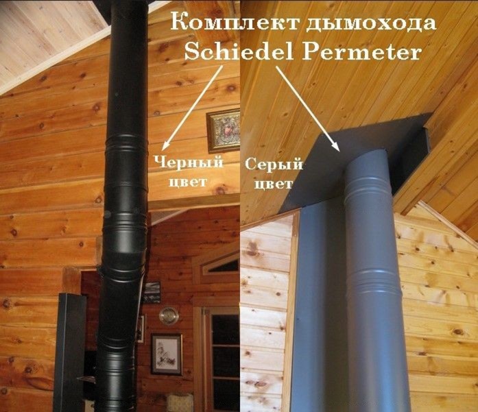 Декоративная пластина Стандарт XXL 35° - 45° Schiedel Permeter 25/50