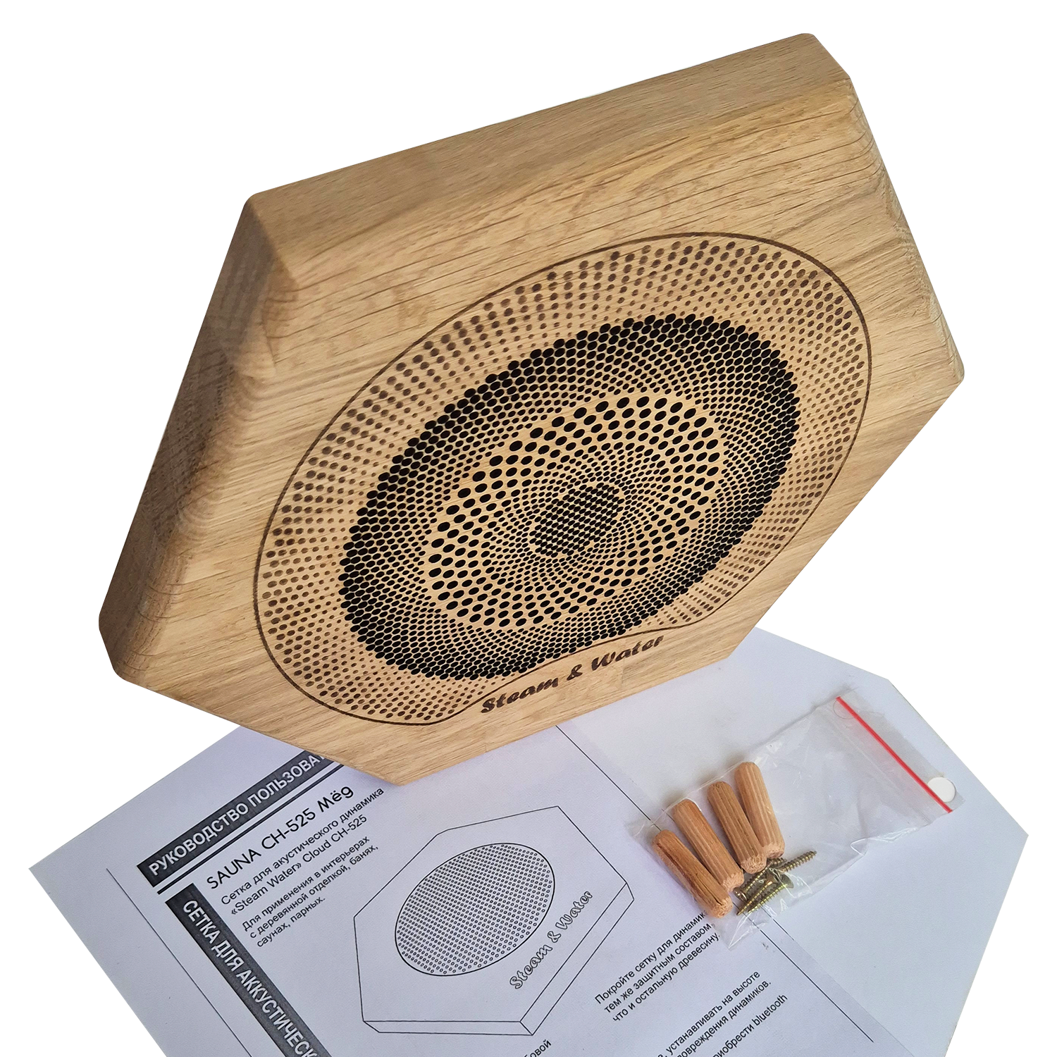 Дубовая сетка для динамика СН525 бане и сауне Steam&Water AMG Wood HONEY (МЁД)