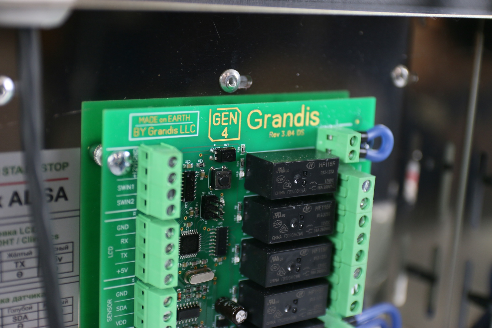 Парогенератор Grandis DS 75