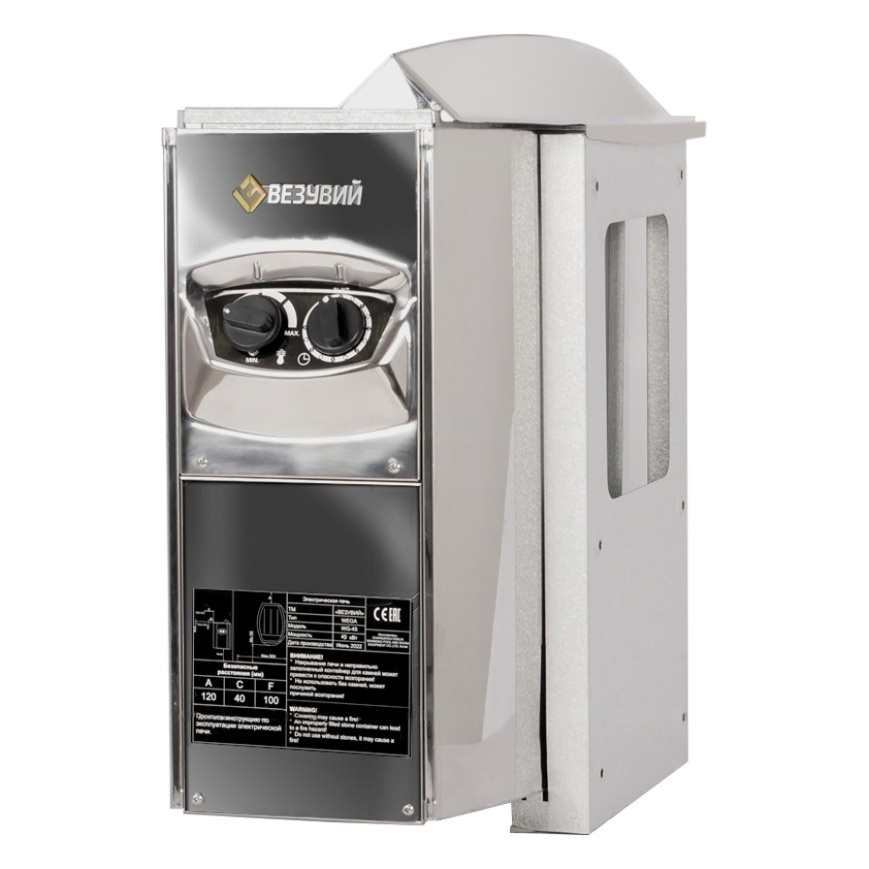 Электрокаменка Везувий WEGA 90