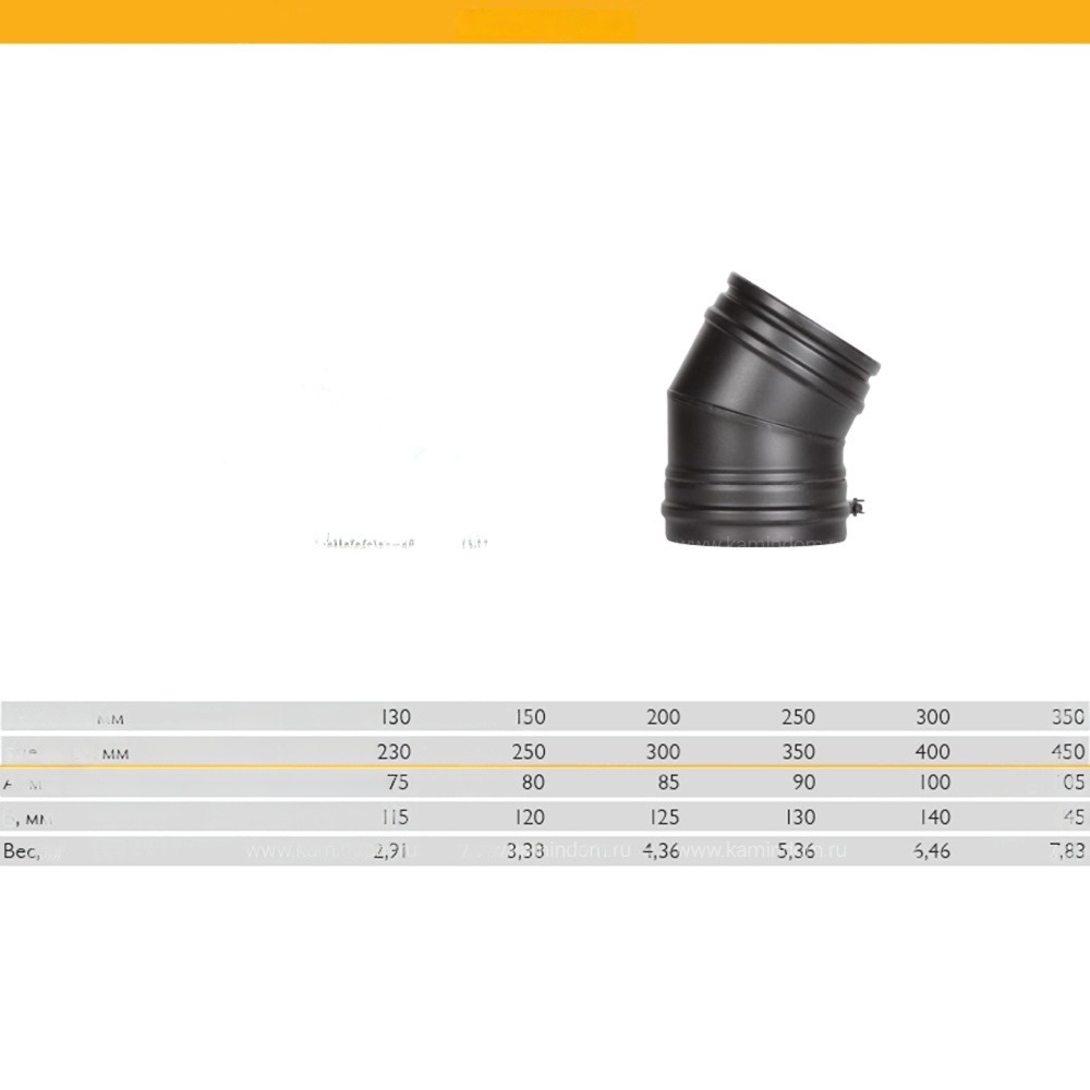 Отвод 30° Schiedel Permeter Pro 50