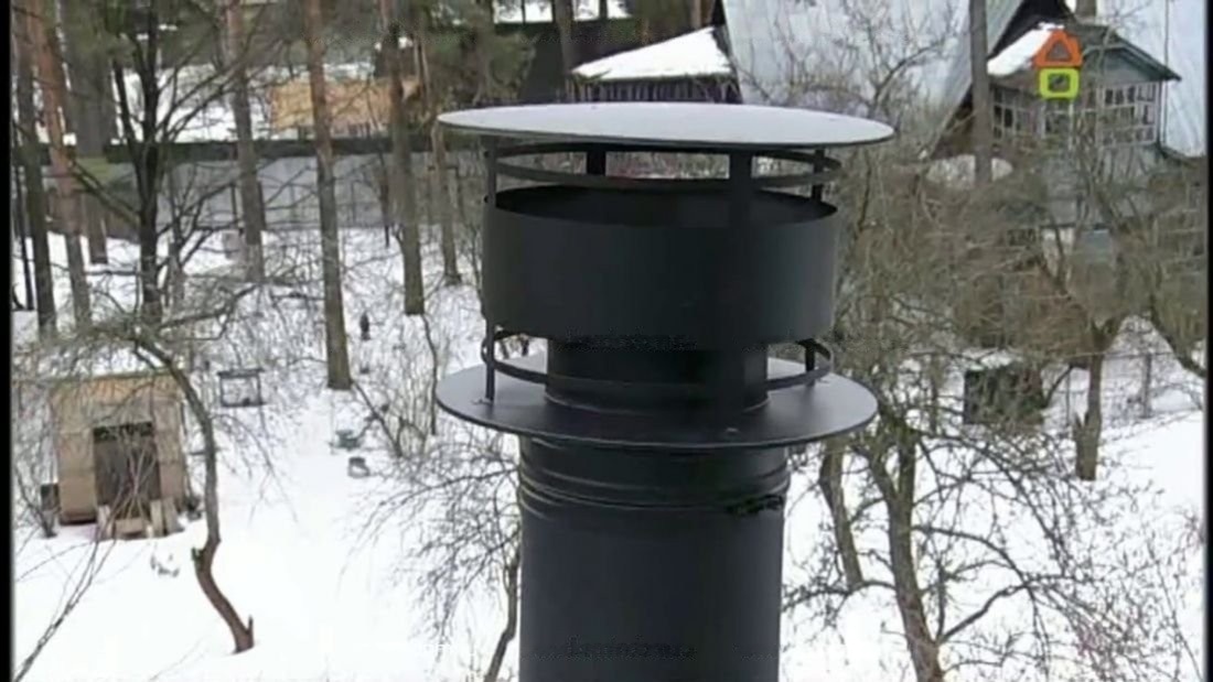 Конус с зонтиком Schiedel Permeter 50