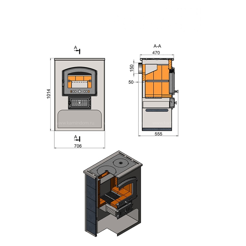 Печь-камин Везувий ПК-03 (224) с плитой "Везувий В3" (Облицовка: Амфиболит)