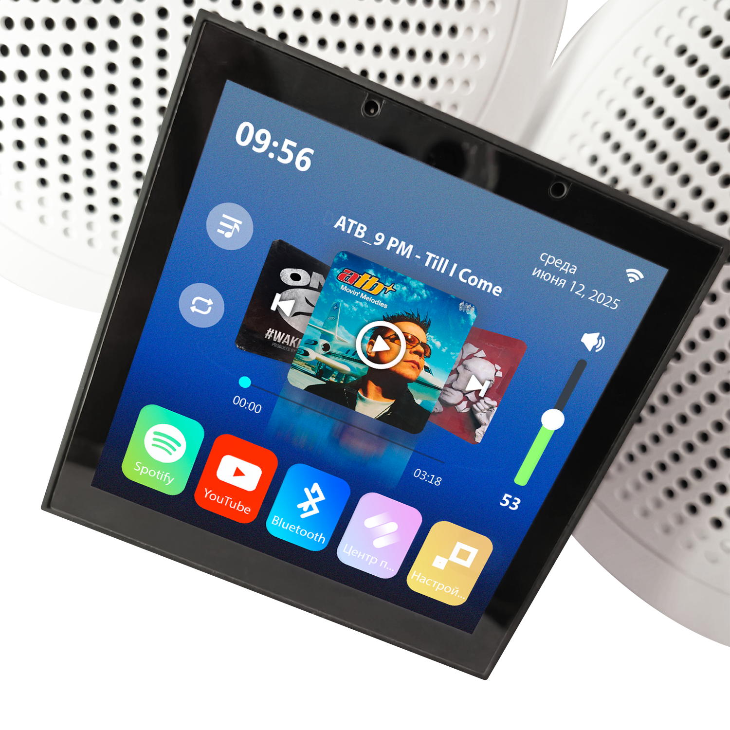 Сенсорная панель управления SENSOR 2.0