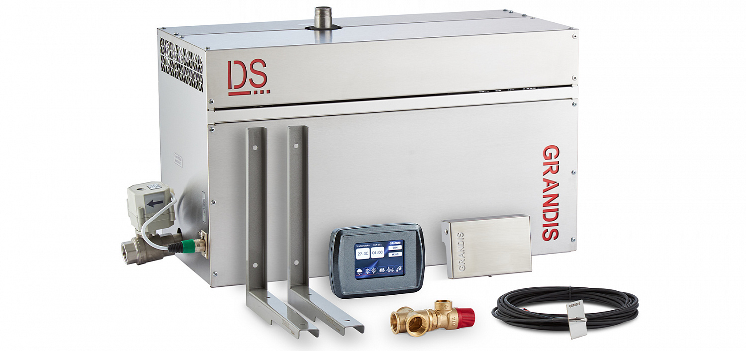 Парогенератор Grandis DS 75
