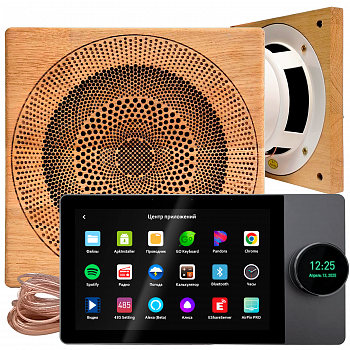 Комплект влагостойкой акустики SMART HOME MUSIC 2.0 SAUNA S2