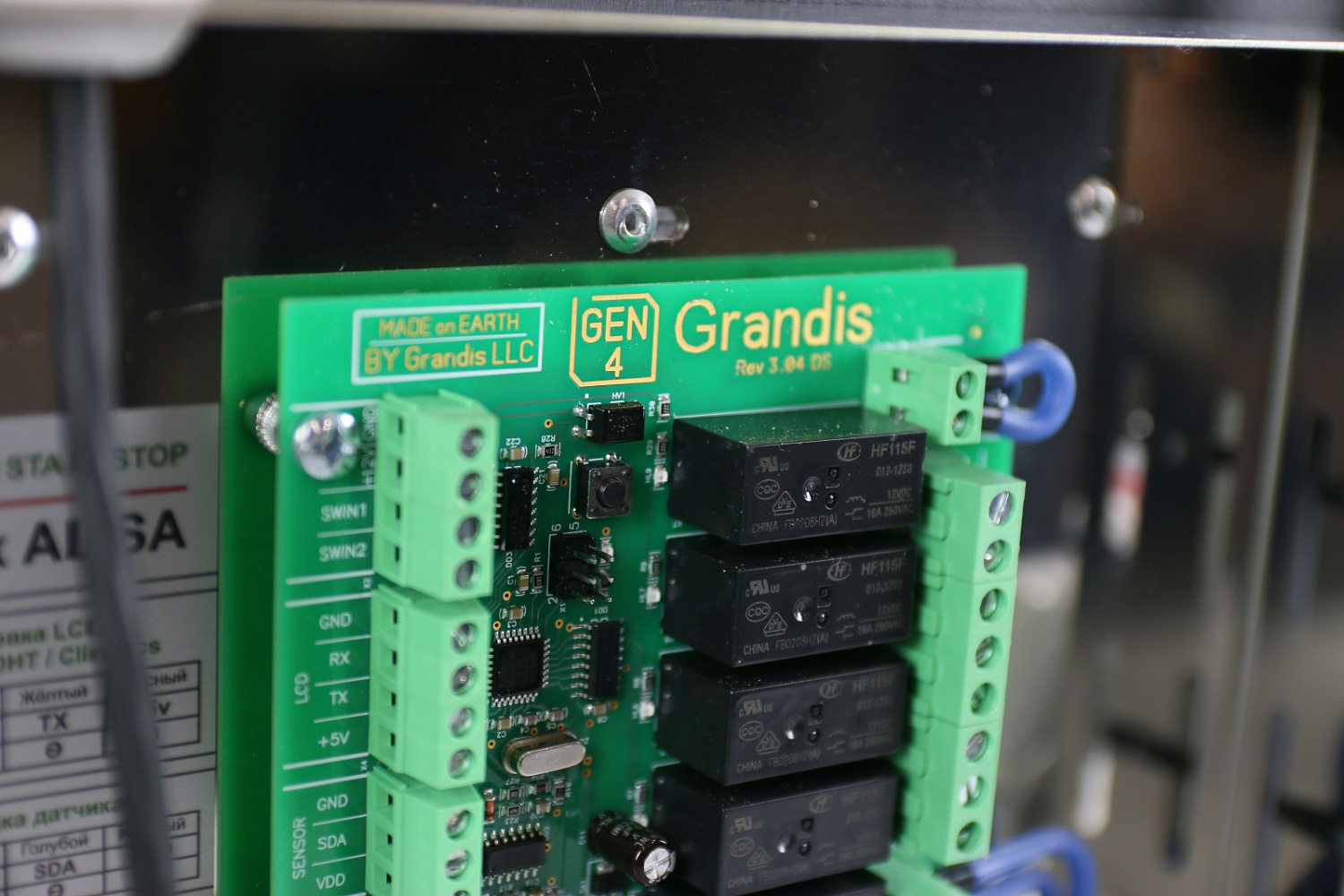 Парогенератор Grandis DS 75