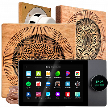Комплект влагостойкой акустики SMART HOME MUSIC 2.0 SAUNA S3