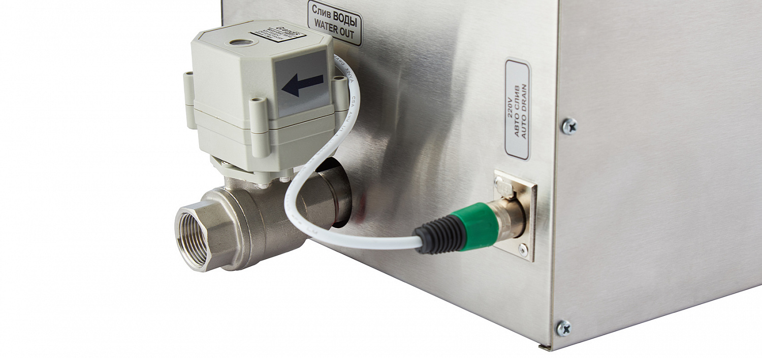 Парогенератор Grandis DS 240